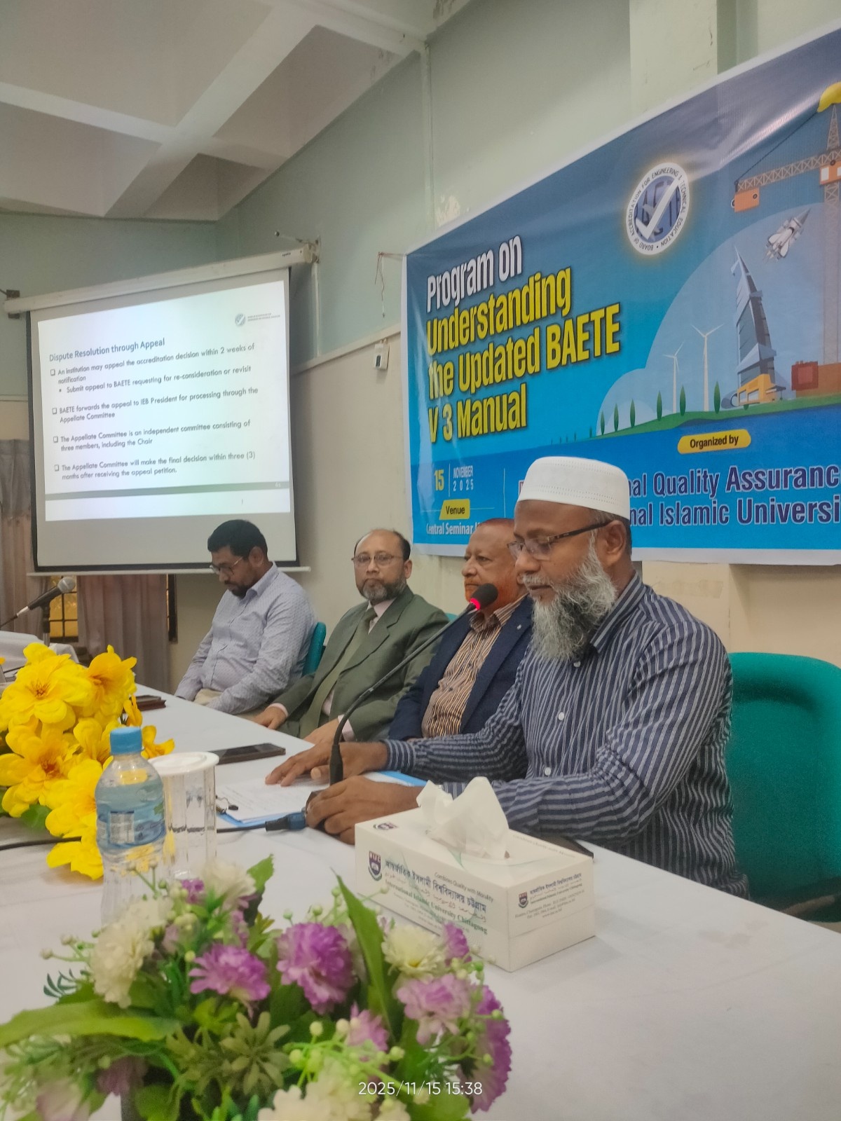 Workshop on Understanding the BAETE Version-3 Manual - 15 Nov 2025